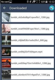 福利社黄色视频,一场道德与法律的较量