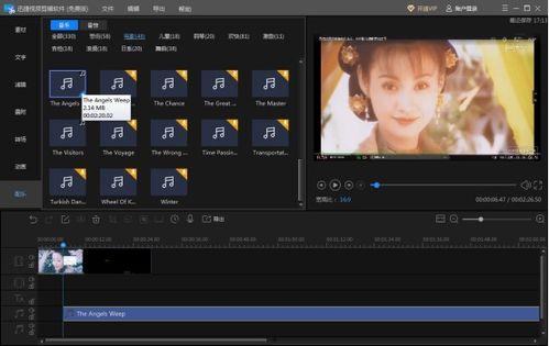 视频配乐网,探索视频配乐网的奇妙世界