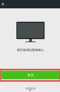 将微信视频保存到手机,微信视频保存到手机教程