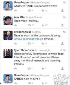 tabe泄密视频,内幕曝光与影响分析