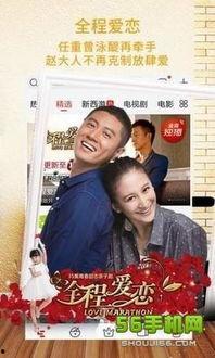 69堂视频在线,深度解析现代教育新趋势