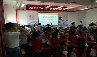 关于禁毒视频,守护无毒家园，共建和谐社会