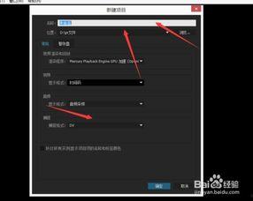 视频慢速,深度解读精彩内容