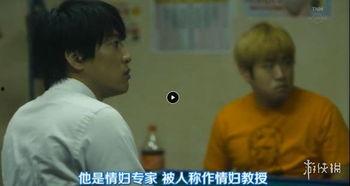 日本高清无视频,高清视觉下的文化瑰宝