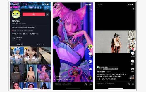 刷腿视频,轻松提升腿部线条与力量