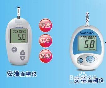 三诺血糖仪使用方法视频,视频教学轻松上手