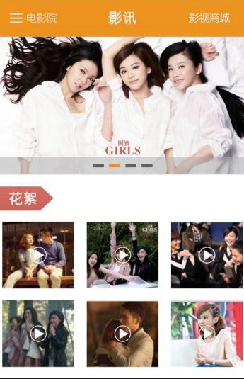 中文字幕在线永久在线视频,探索无限视频世界的便捷之旅