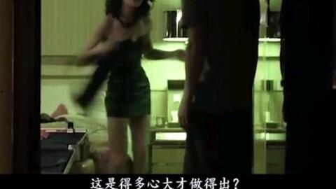 女人男人滚床视频,揭秘男女私密床事视频背后的故事