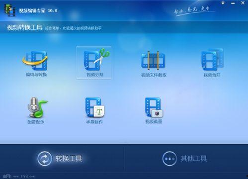 y23l换屏步骤视频