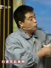 魏三所有小品大全视频