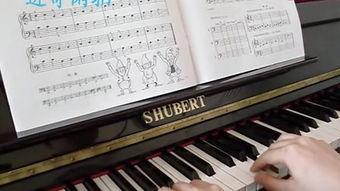 捉迷藏教学视频,趣味互动,培养孩子团队协作与策略思维