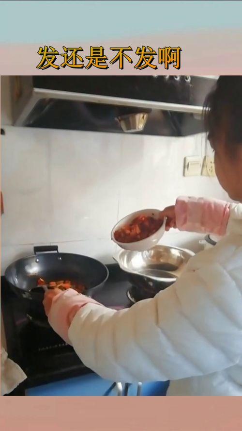 学做菜视频,轻松学会家常菜烹饪技巧