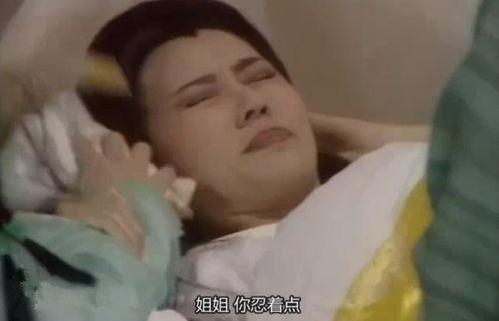 痛苦生孩子视频