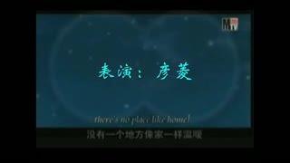 最好的未来视频,最佳科技与人文融合的愿景解析