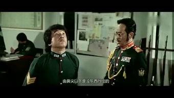 打王俊凯的屁屁视频