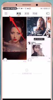 快手怎么做视频合集,轻松打造热门内容