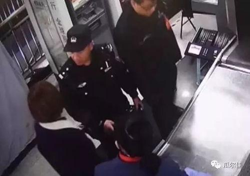 踢女生裆部的视频,踢女生裆部视频引发社会关注