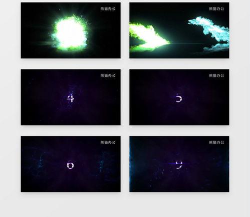 pr视频素材免费,免费生成概述文章