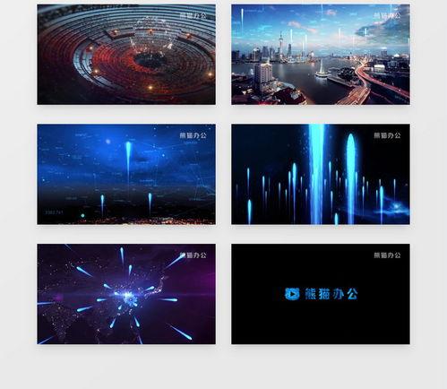 pr视频素材免费,免费生成概述文章