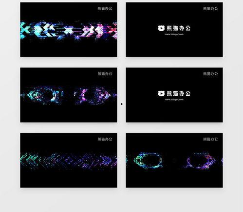 pr视频素材免费,免费生成概述文章