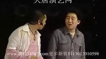 笛子搞笑视频