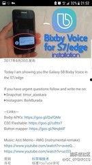 三星视频屏保,沉浸式视觉体验,点亮你的桌面时光